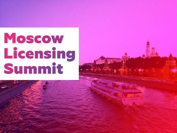 Доклад на Moscow Licensing Summit